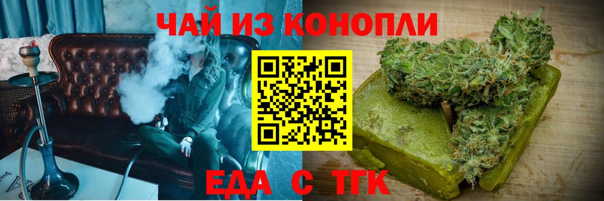 ГАШ Медногорск
