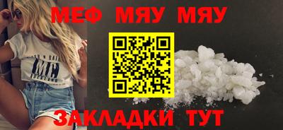 хмурый Лесосибирск