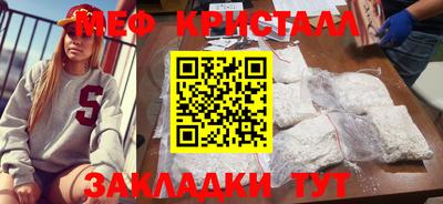 трава Ликино-Дулёво