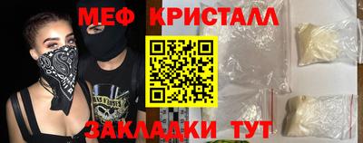 трава Ликино-Дулёво