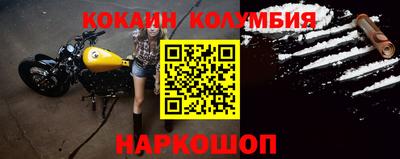 хмурый Лесосибирск