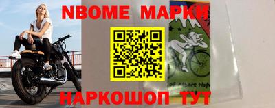 хмурый Лесосибирск