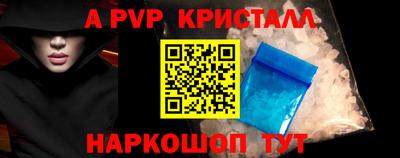 трава Ликино-Дулёво