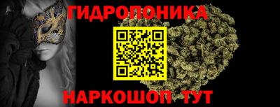 трава Ликино-Дулёво