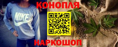 молекула духа Ливны