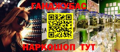 трава Ликино-Дулёво