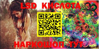 хмурый Лесосибирск