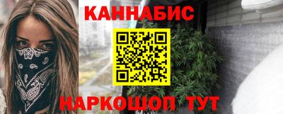 хмурый Лесосибирск