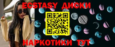 хмурый Лесосибирск