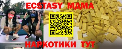 хмурый Лесосибирск