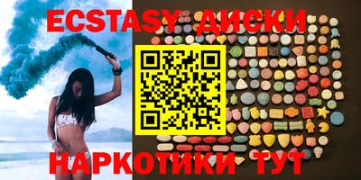 трава Ликино-Дулёво