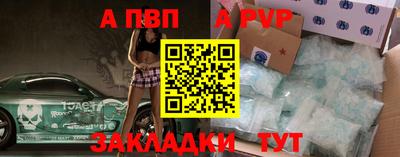 хмурый Лесосибирск