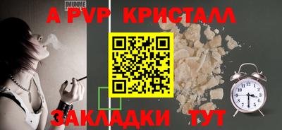 хмурый Лесосибирск