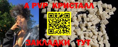 хмурый Лесосибирск