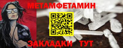 хмурый Лесосибирск