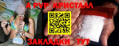 хмурый Лесосибирск