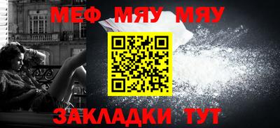 хмурый Лесосибирск
