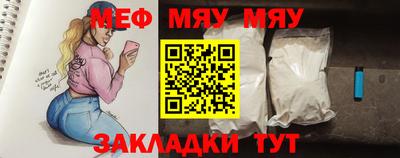 трава Ликино-Дулёво