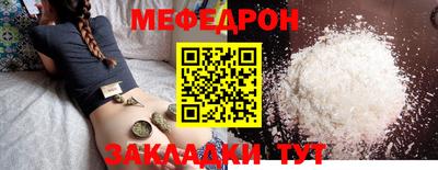 хмурый Лесосибирск