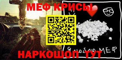 трава Ликино-Дулёво